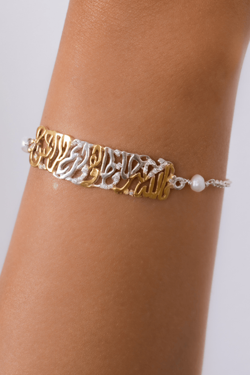 Zircon Allah Hafez Mix Gold (01) Bracelet