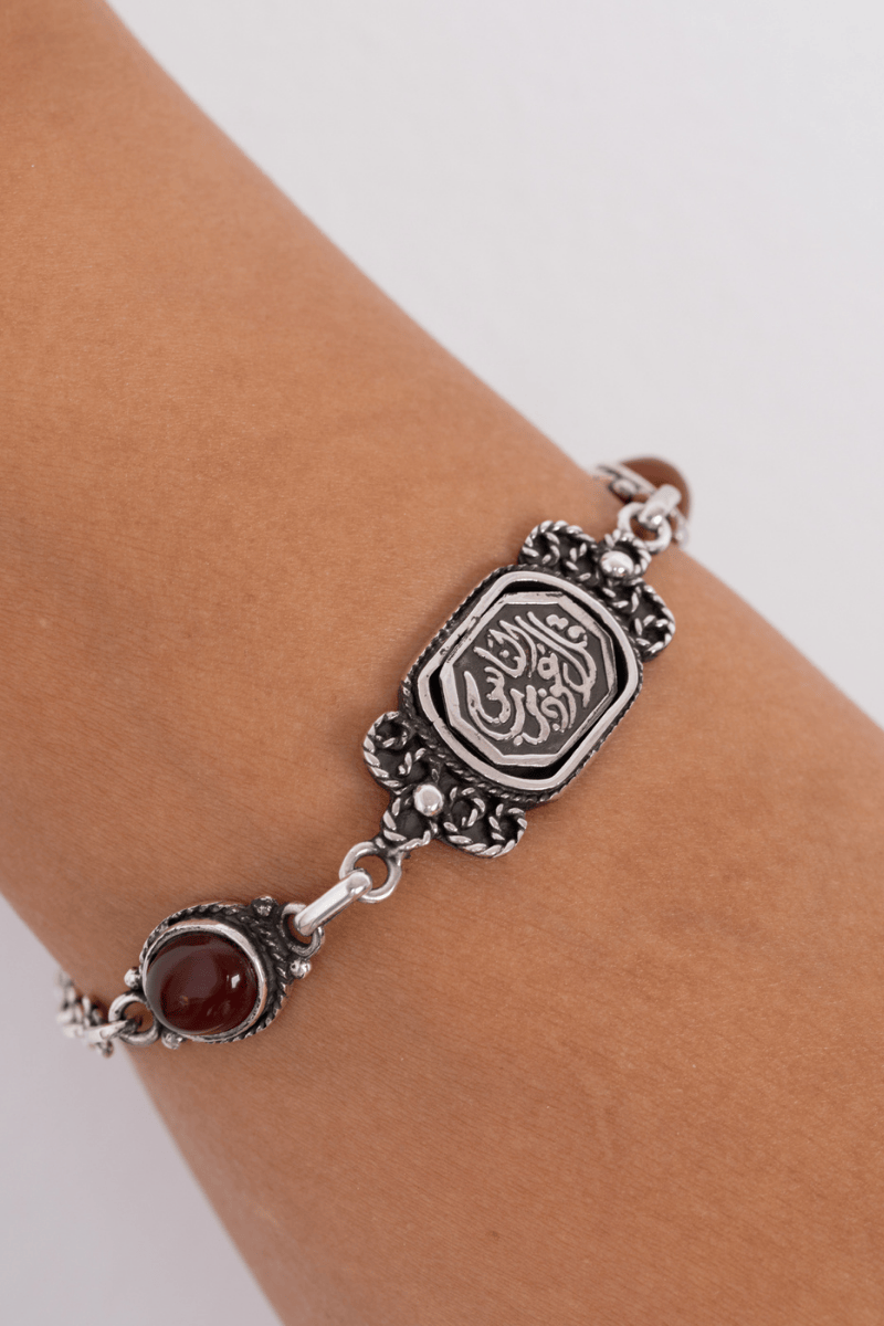Arabic Brown (05) Bracelet