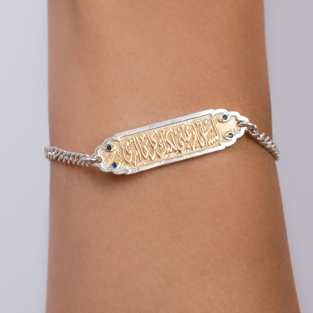 Blue Zircon All I Can See Mix Gold Bracelet