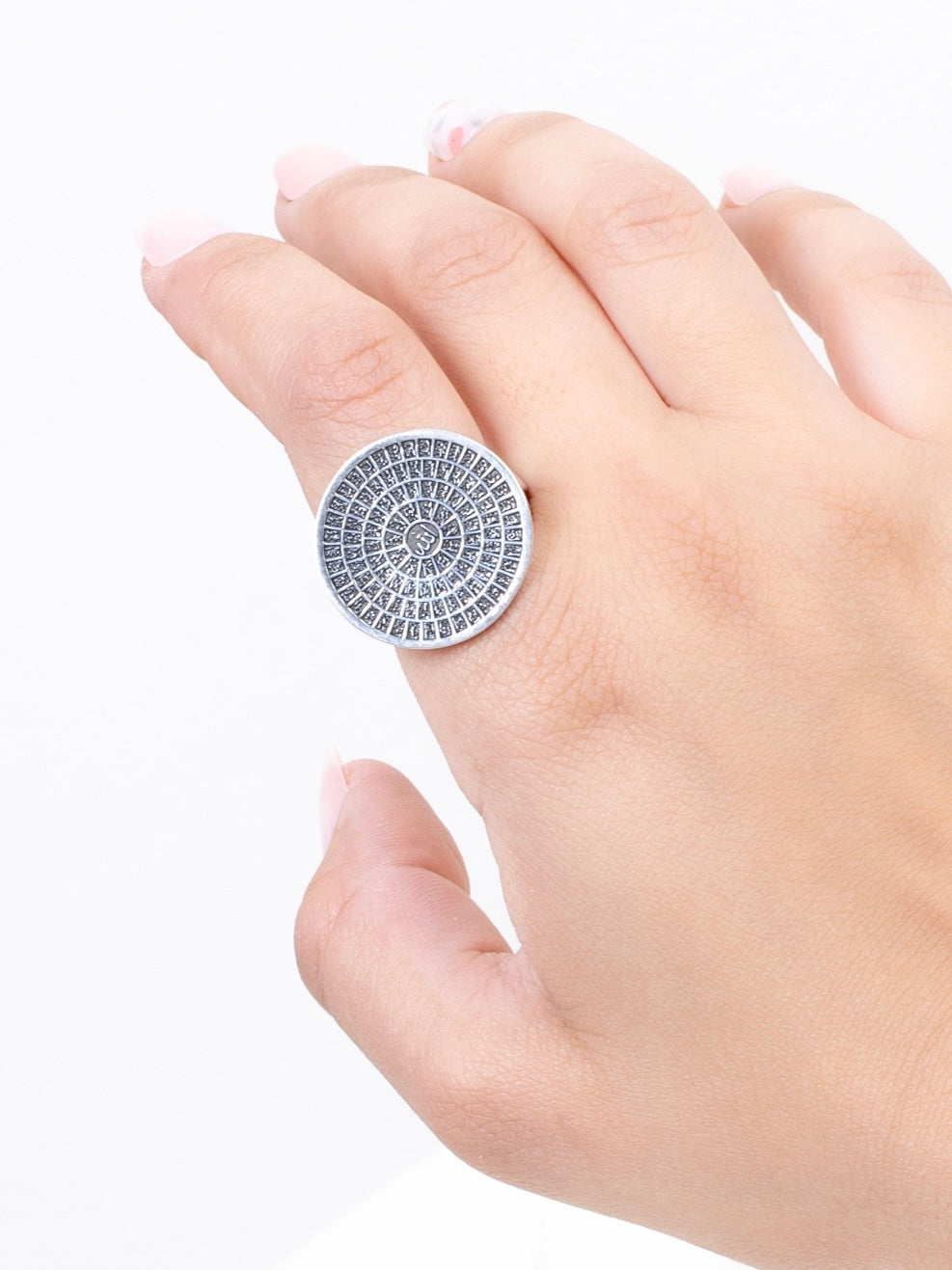 Asmaa Allah Ring