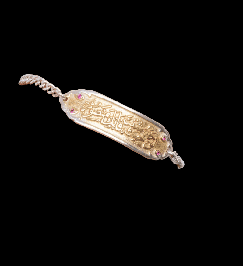 Fuchsia Zircon Arabic (06) Bracelet