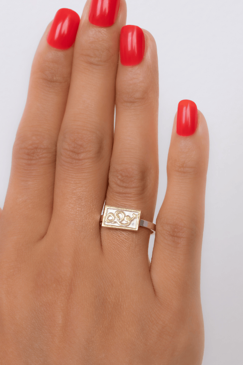 Arabic Mawada  (016) Gold Plated Ring