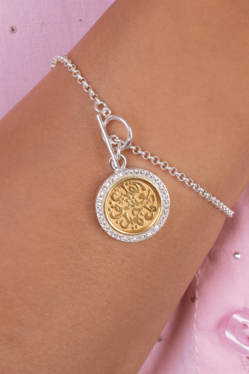 Zircon Qalb Ya3shaq Mix Gold Bracelet
