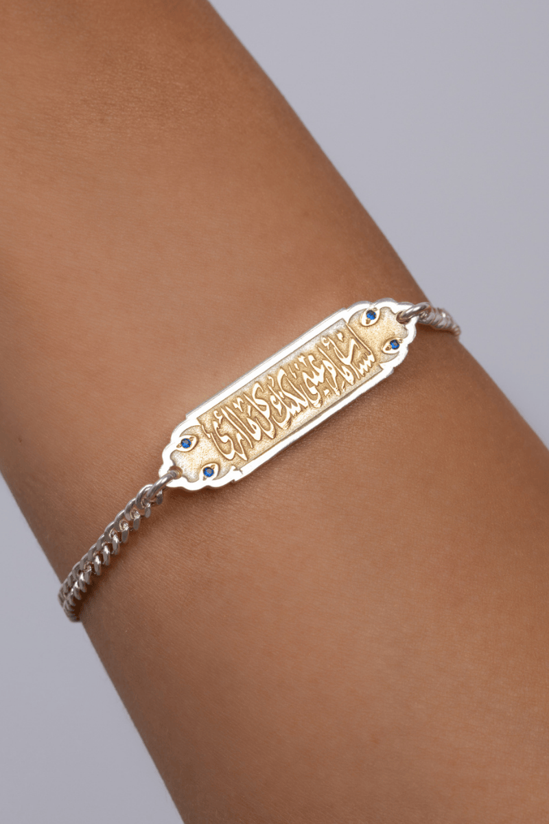 Blue Zircon All I Can See Mix Gold Bracelet