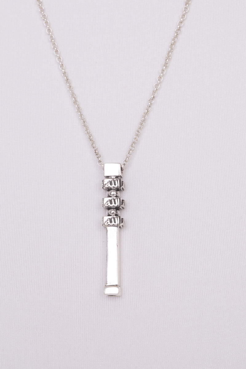Plain Allah Necklace