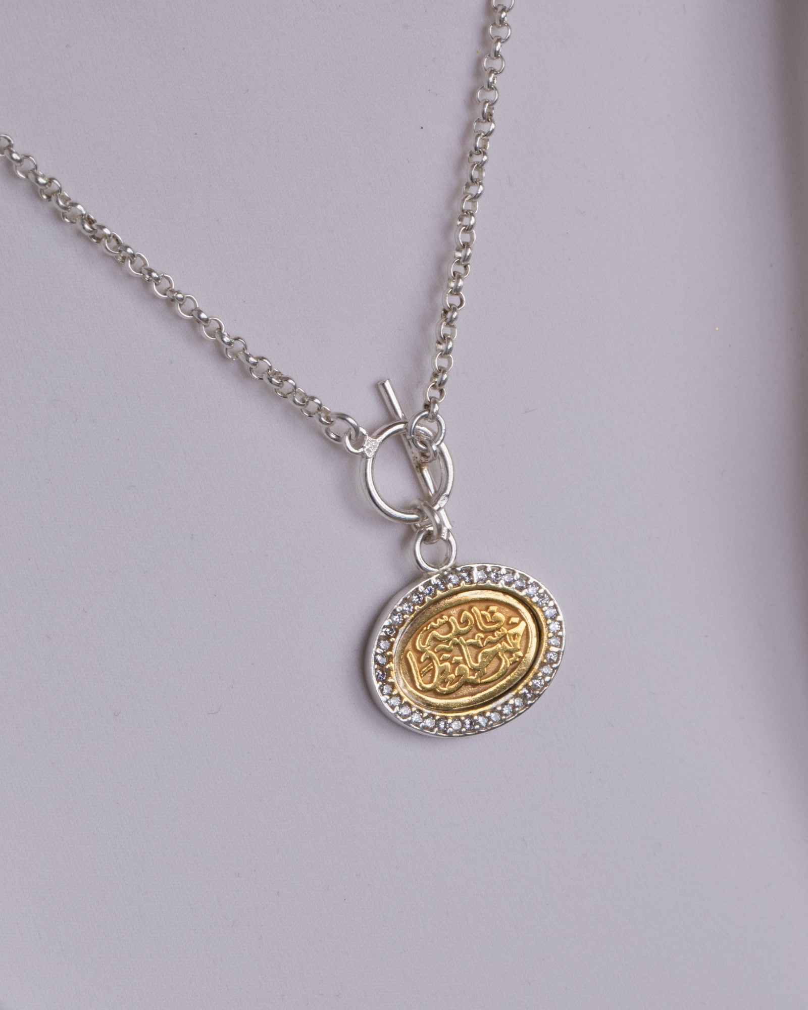 Zircon Allah Hafiz Mix Gold Necklace