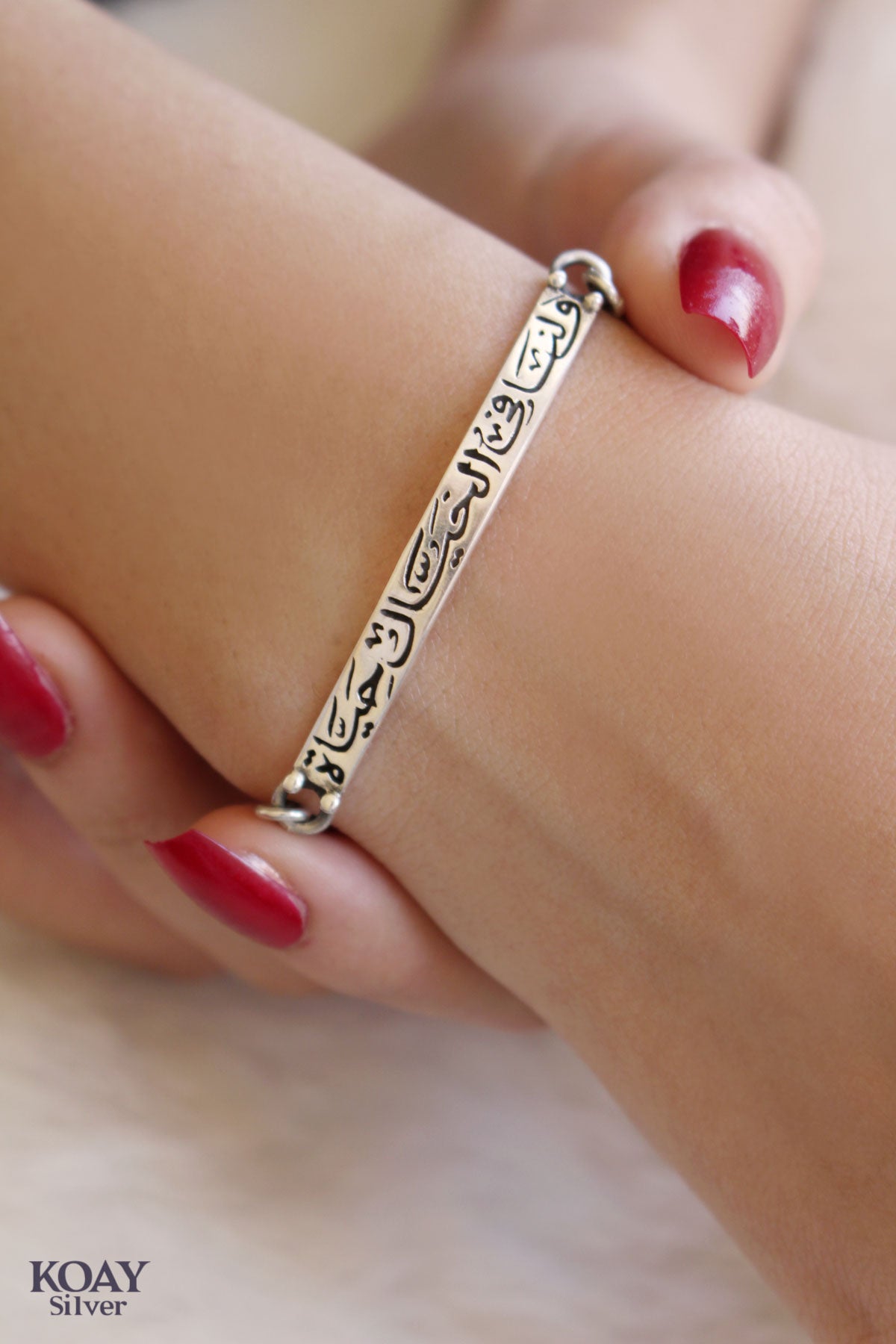New Khayal Bracelet