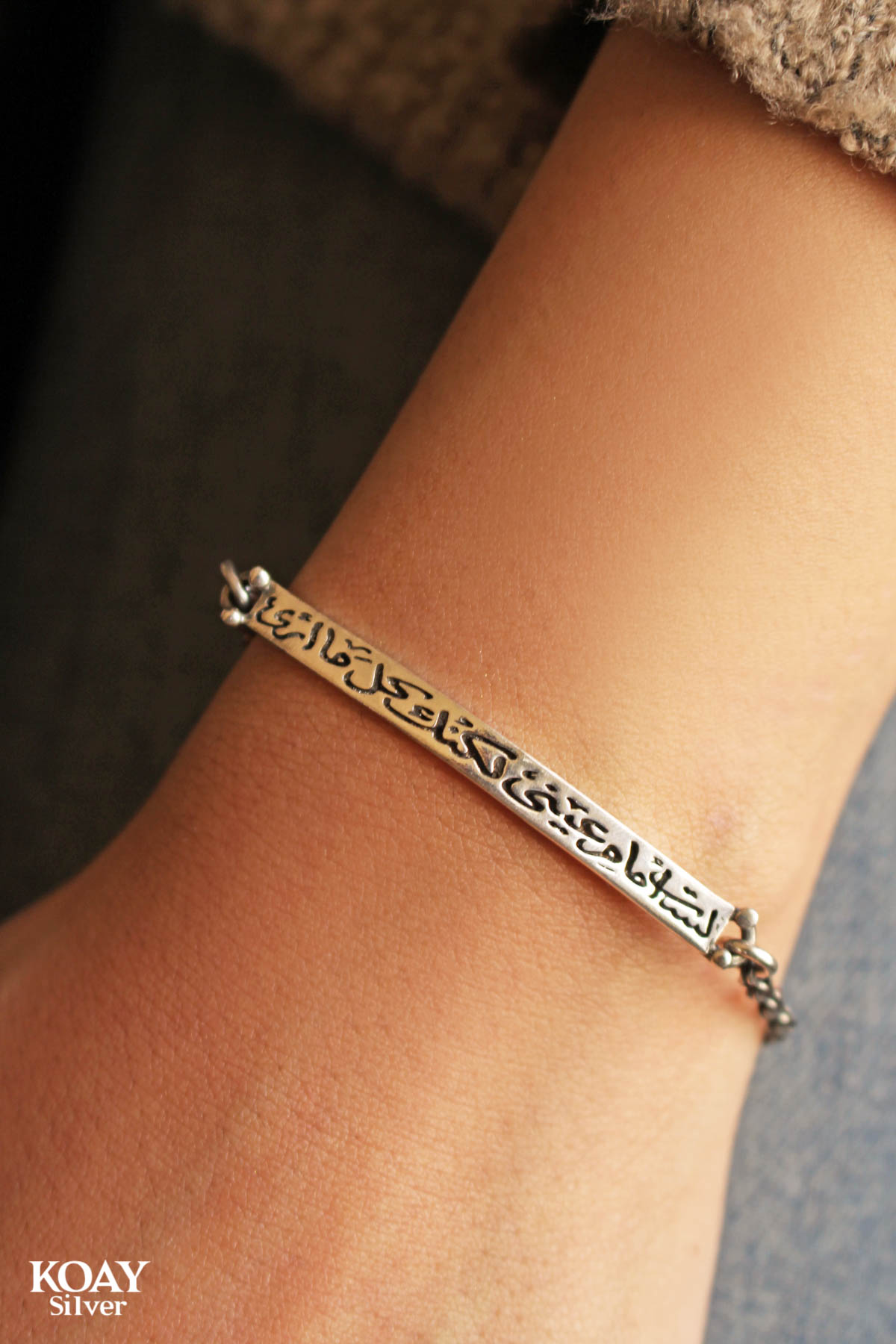All I Can See Bracelet