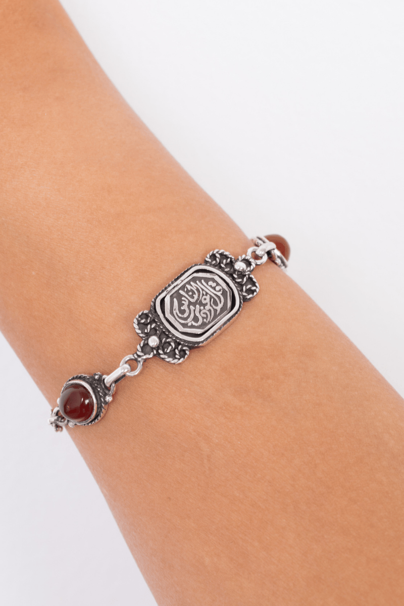 Arabic Brown (05) Bracelet