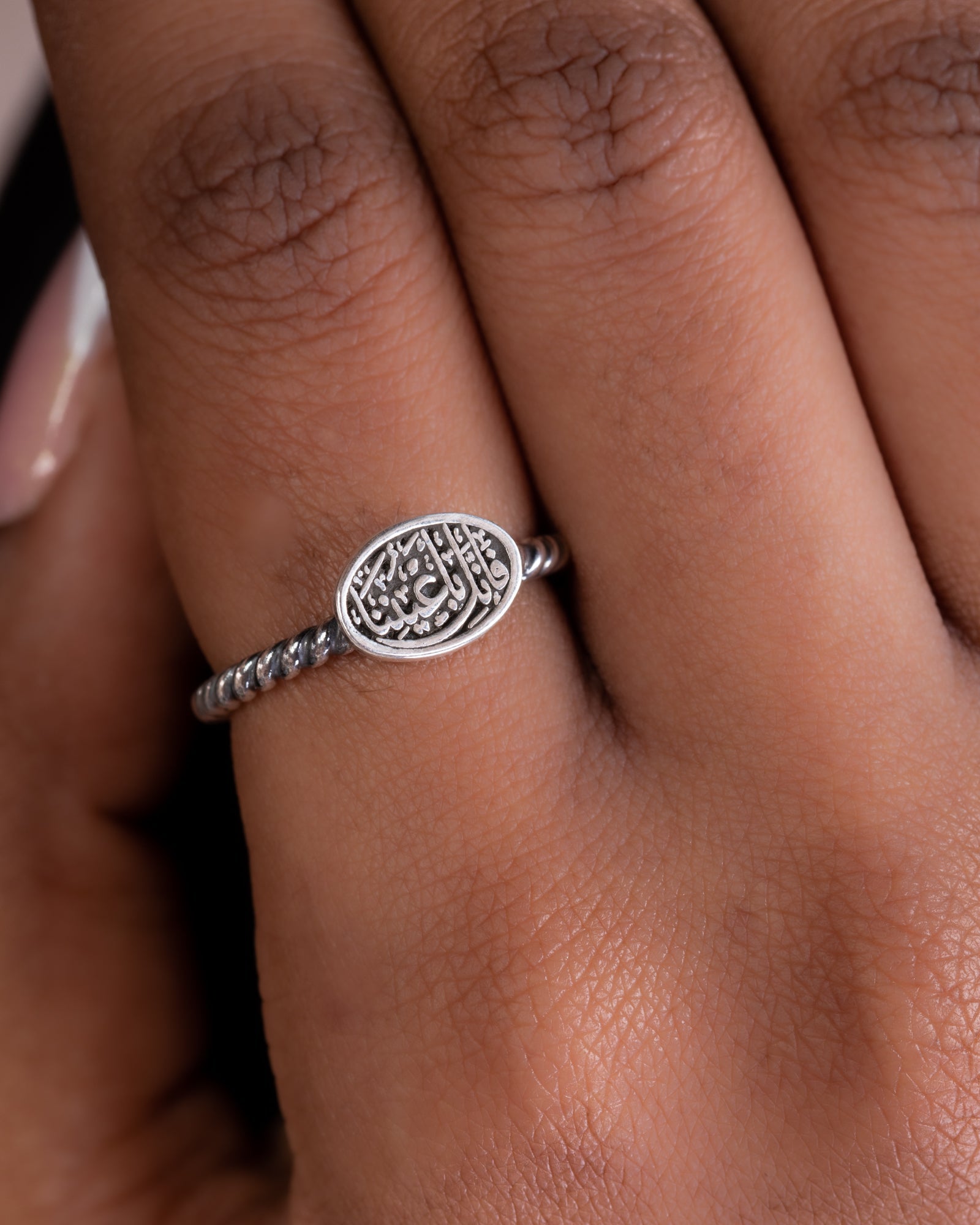 Arabic (05) Ring