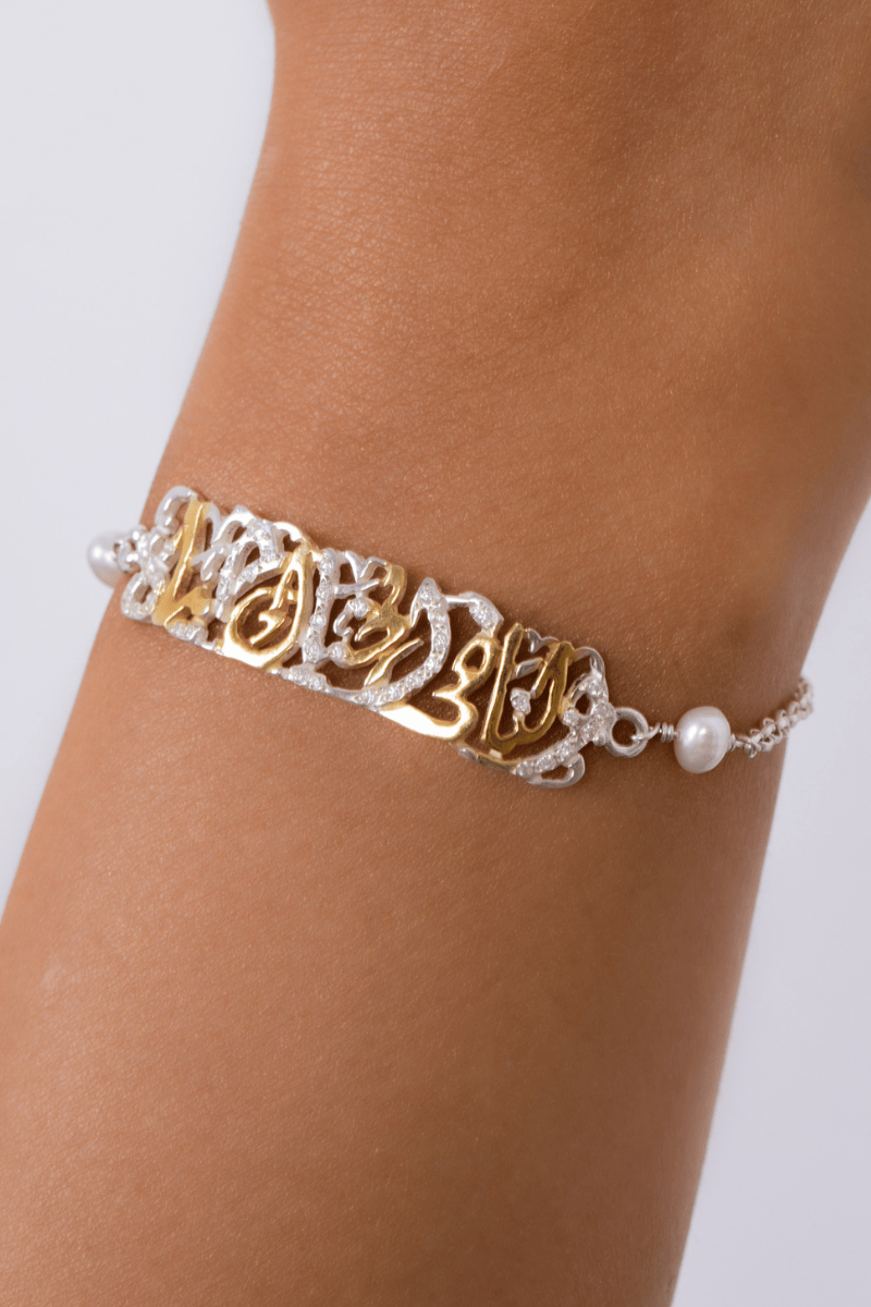 Zircon Khayal Mix Gold (01) Bracelet