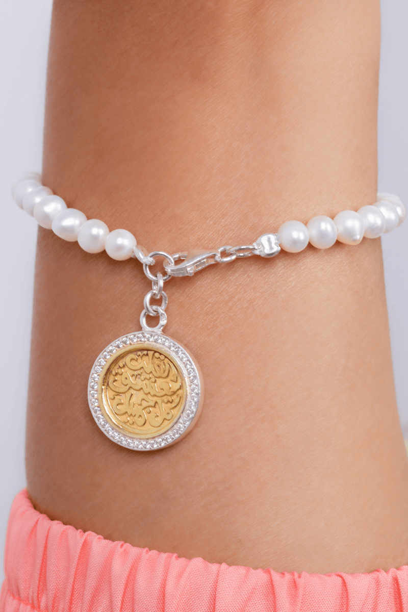 pearl & Qalb Ya3shaq mixgold Braclete