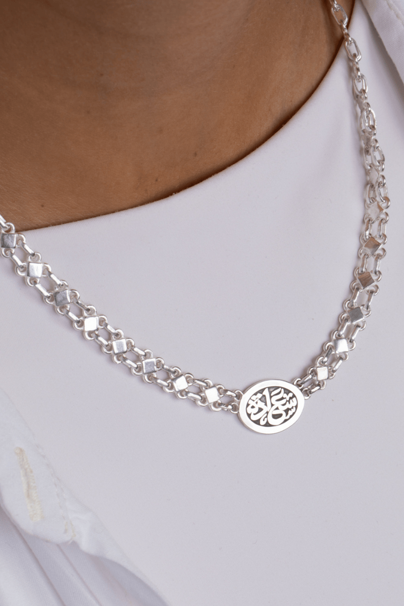 Sa3ada (01) Necklace